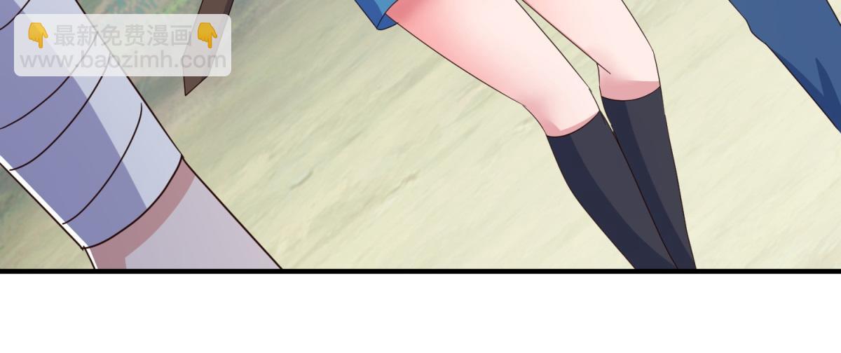 第261话 手炼(1/2)-第262话