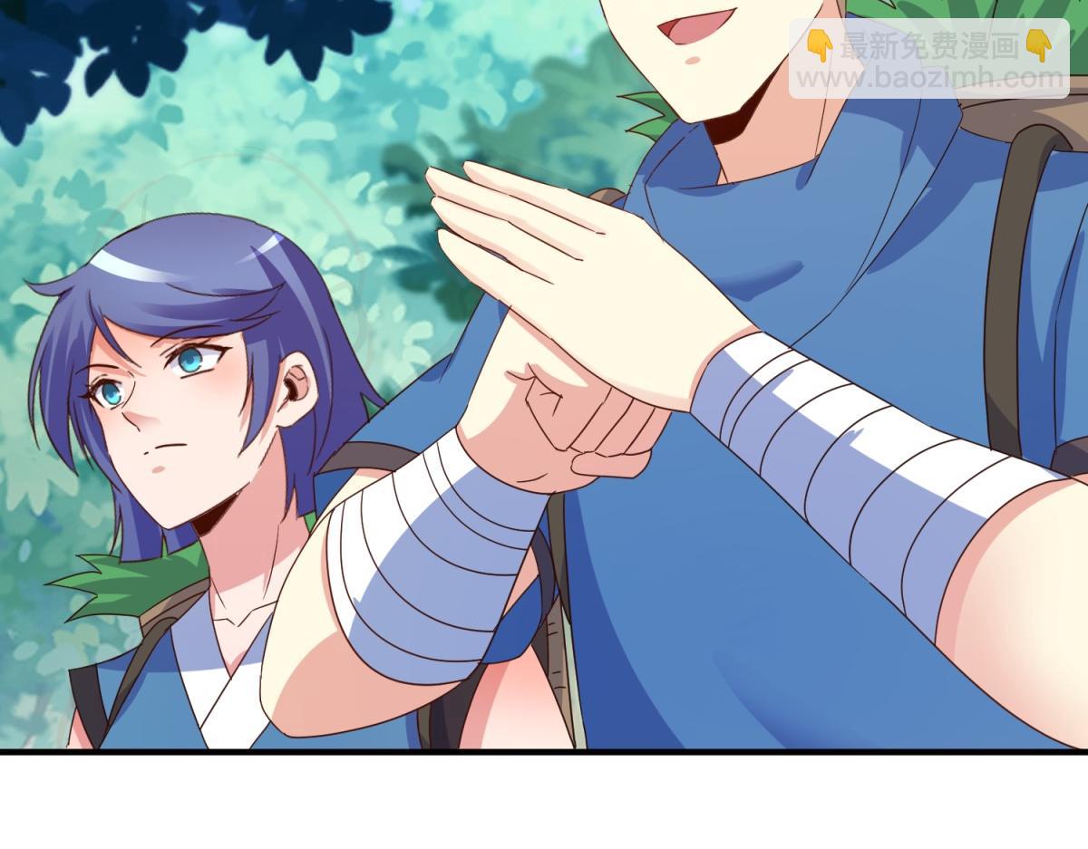 第261话 手炼(1/2)-第262话