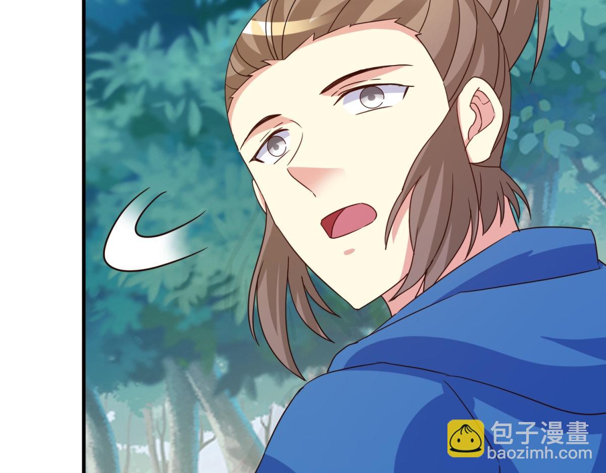 第261话 手炼(1/2)-第262话