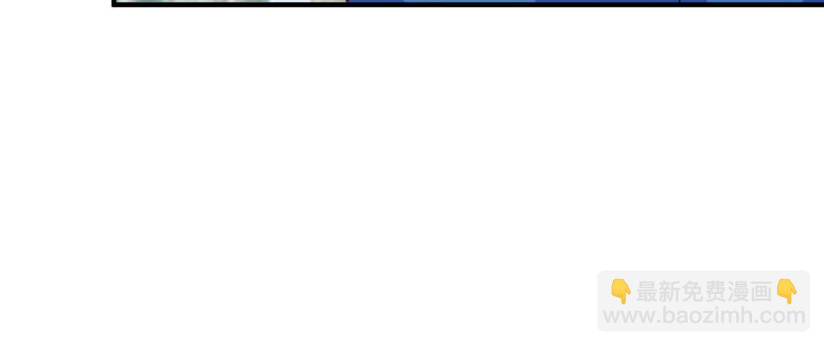 第261话 手炼(1/2)-第262话