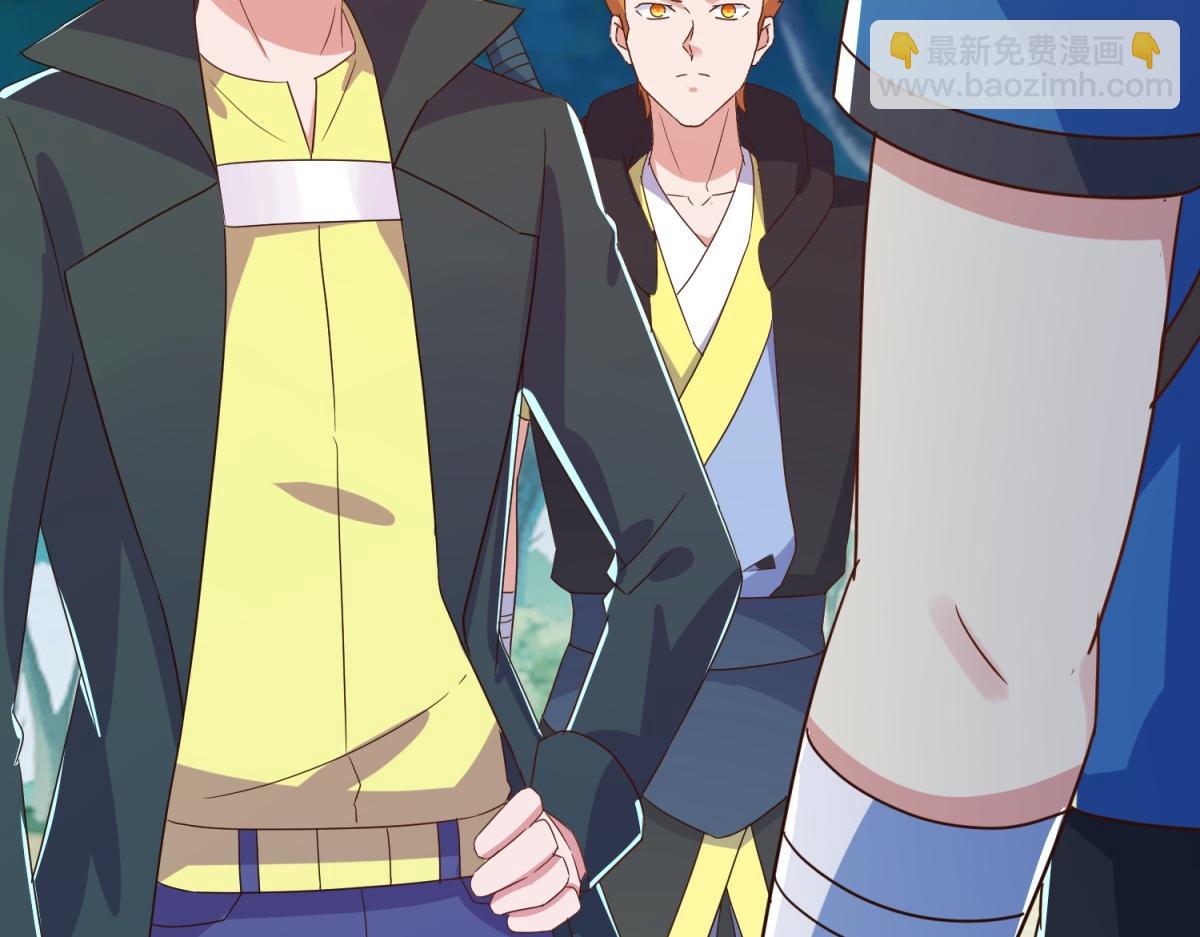 第261话 手炼(1/2)-第262话