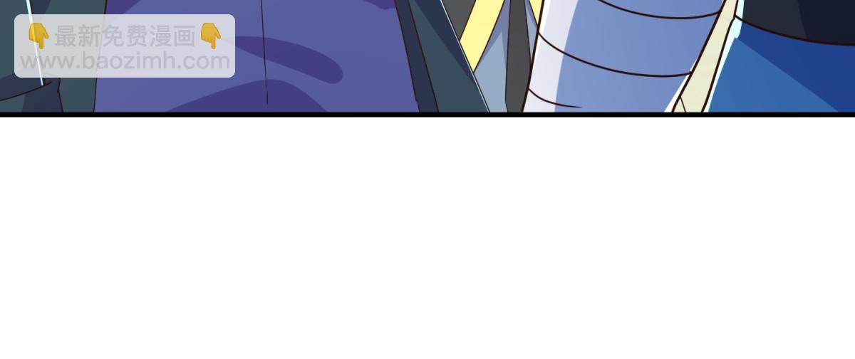 第261话 手炼(1/2)-第262话