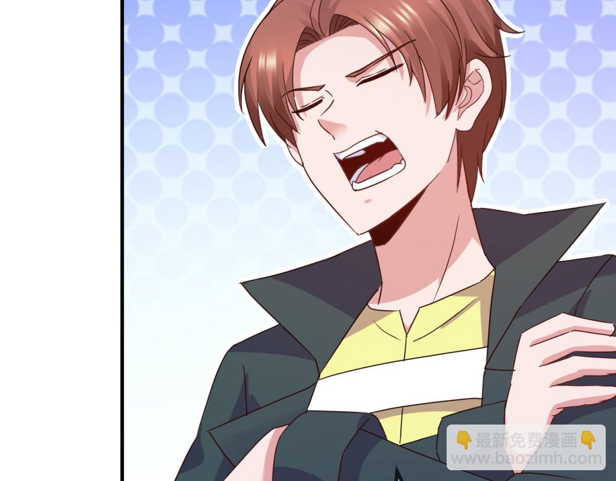 第261话 手炼(1/2)-第262话