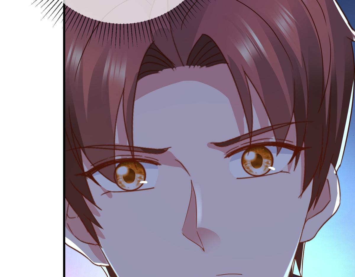 第263话 蓝树(1/2)-第264话