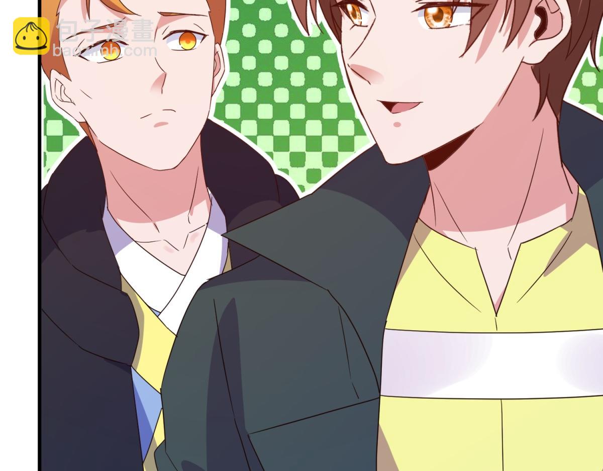 第263话 蓝树(1/2)-第264话