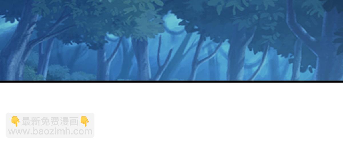 第263话 蓝树(1/2)-第264话