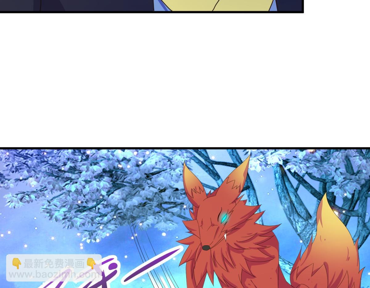 第265话 落湖(1/2)-第266话