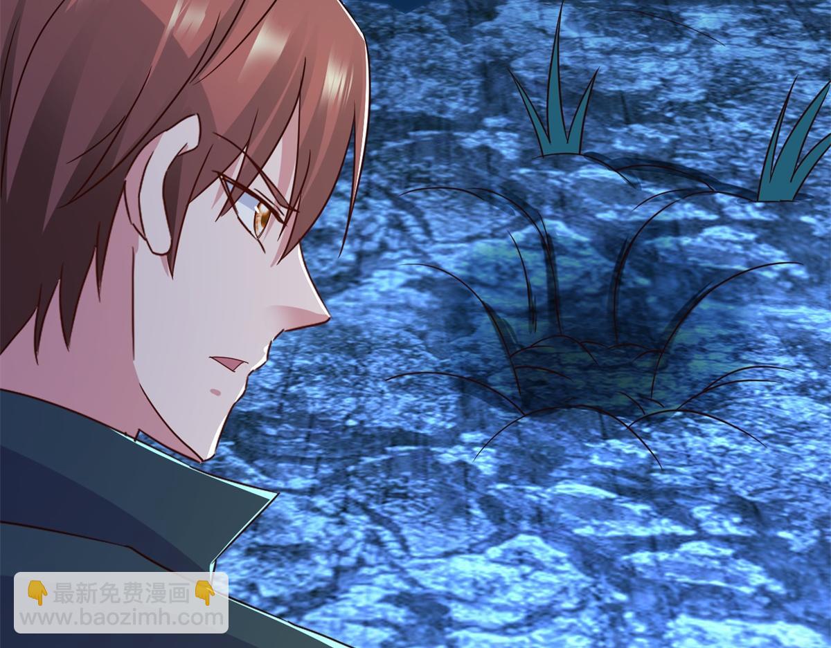 第265话 落湖(1/2)-第266话