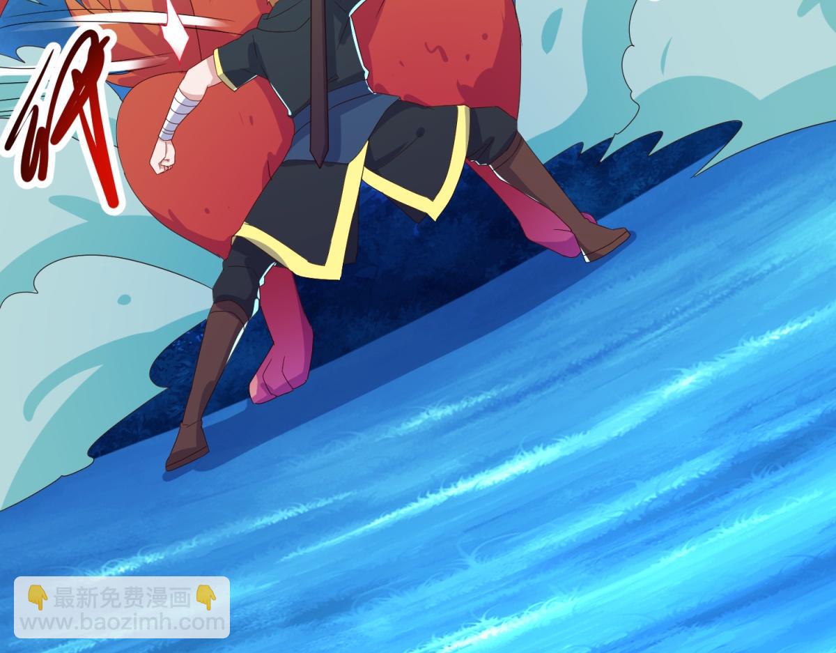 第265话 落湖(1/2)-第266话