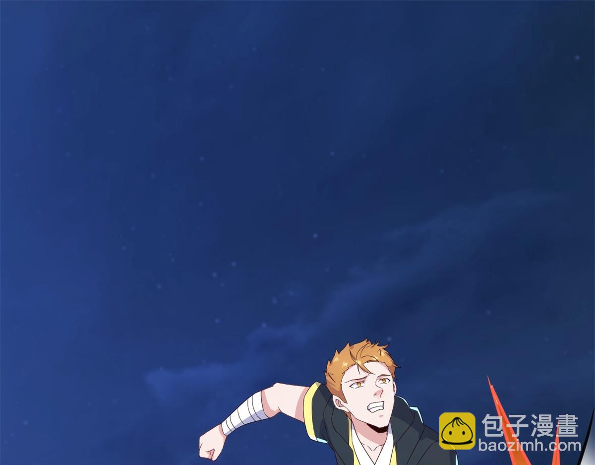 第265话 落湖(1/2)-第266话