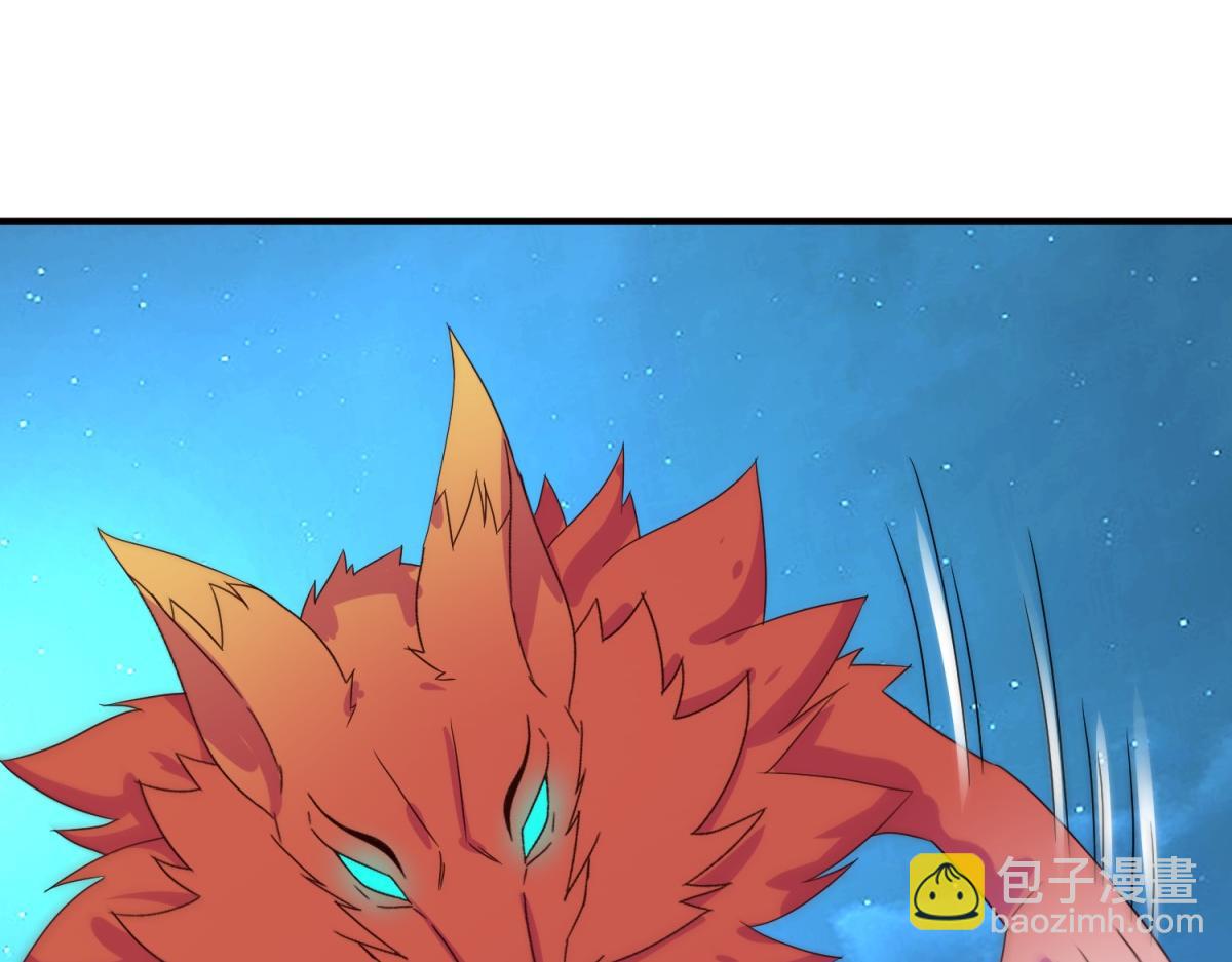 第265话 落湖(1/2)-第266话