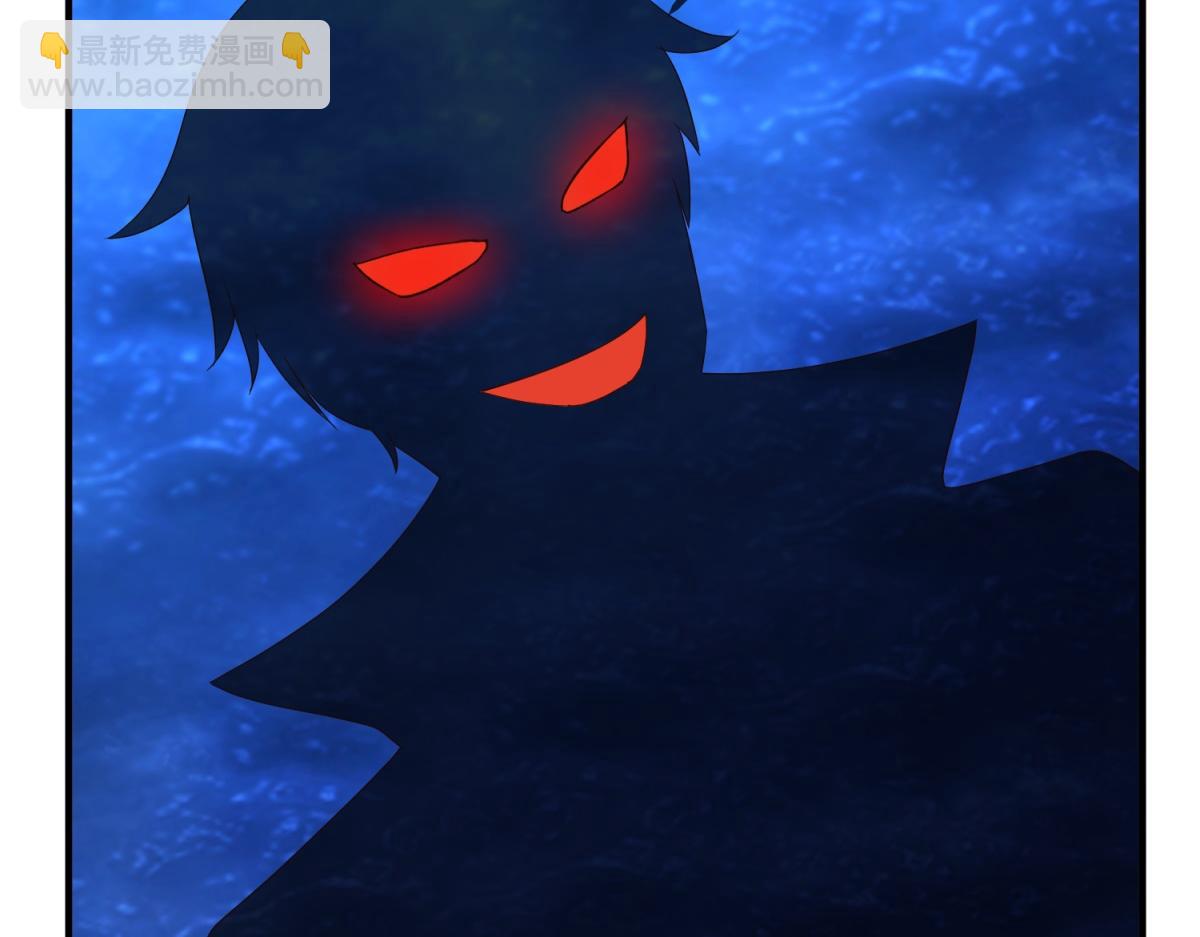 第267话 倒影(1/2)-第268话