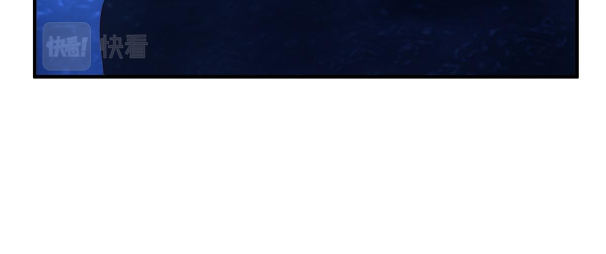 第267话 倒影(1/2)-第268话