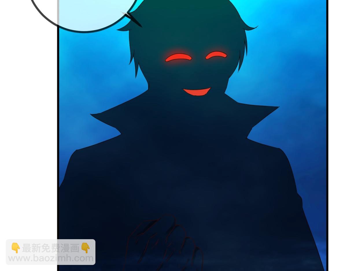 第267话 倒影(1/2)-第268话