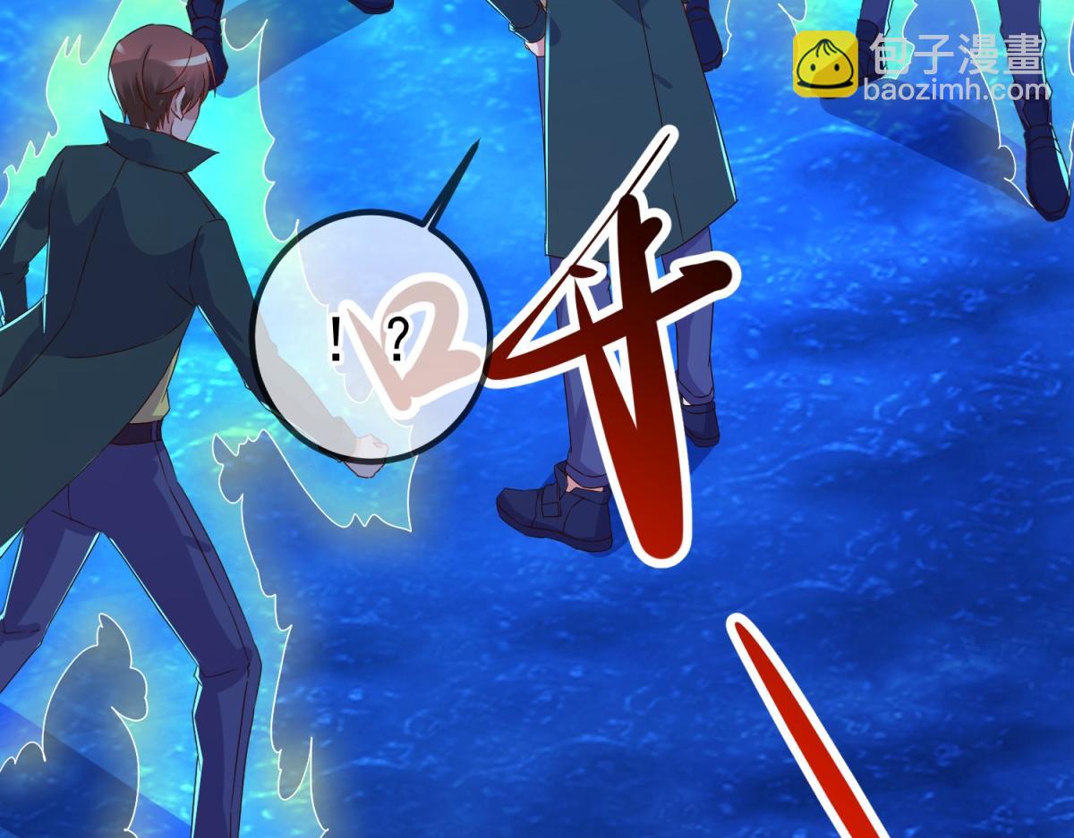 第267话 倒影(1/2)-第268话