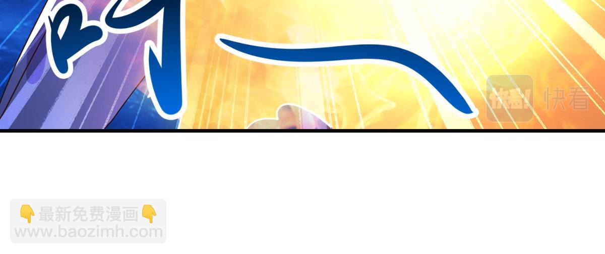 第267话 倒影(1/2)-第268话