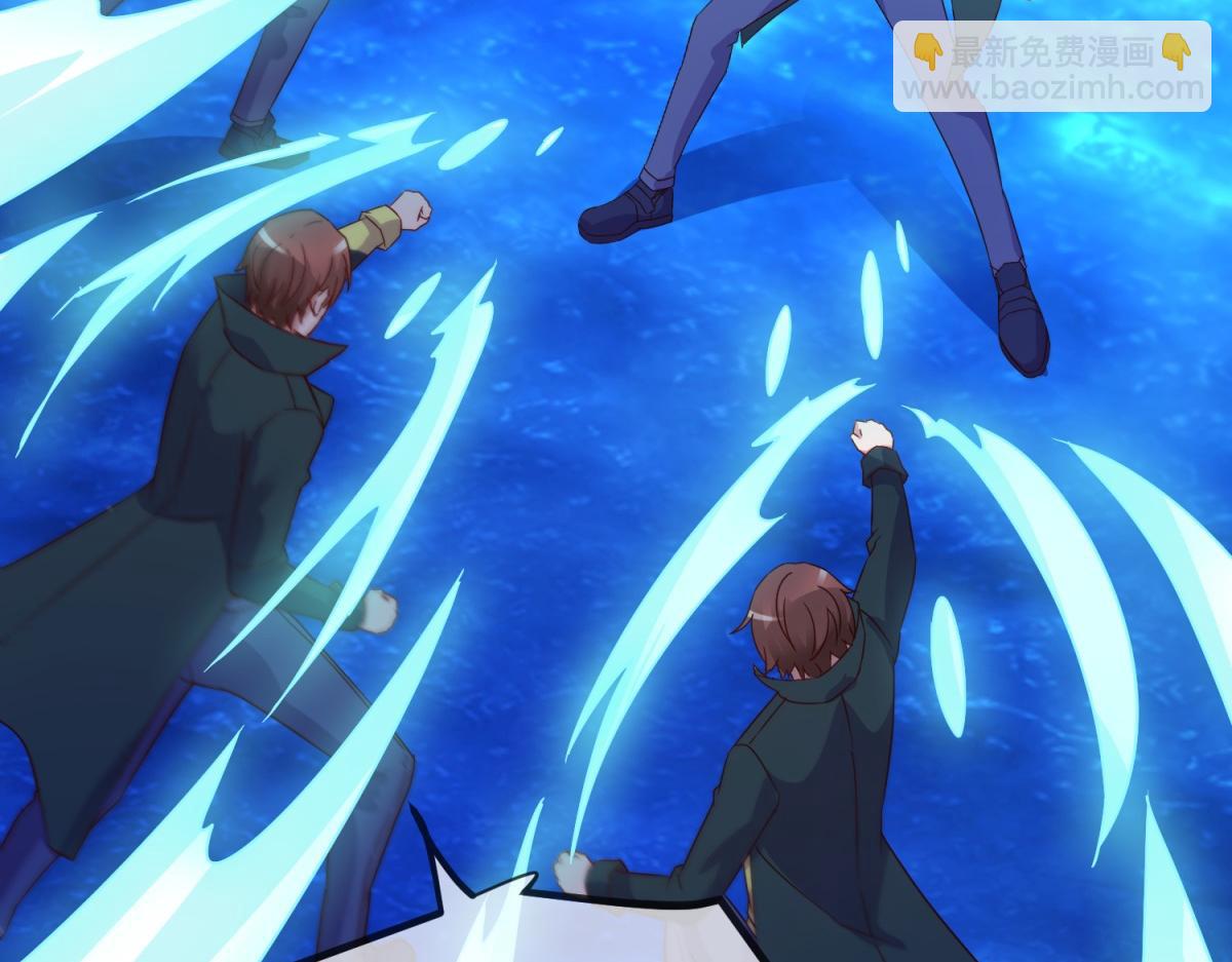 第267话 倒影(1/2)-第268话