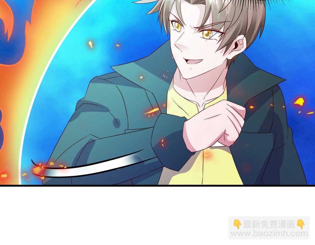 第267话 倒影(1/2)-第268话