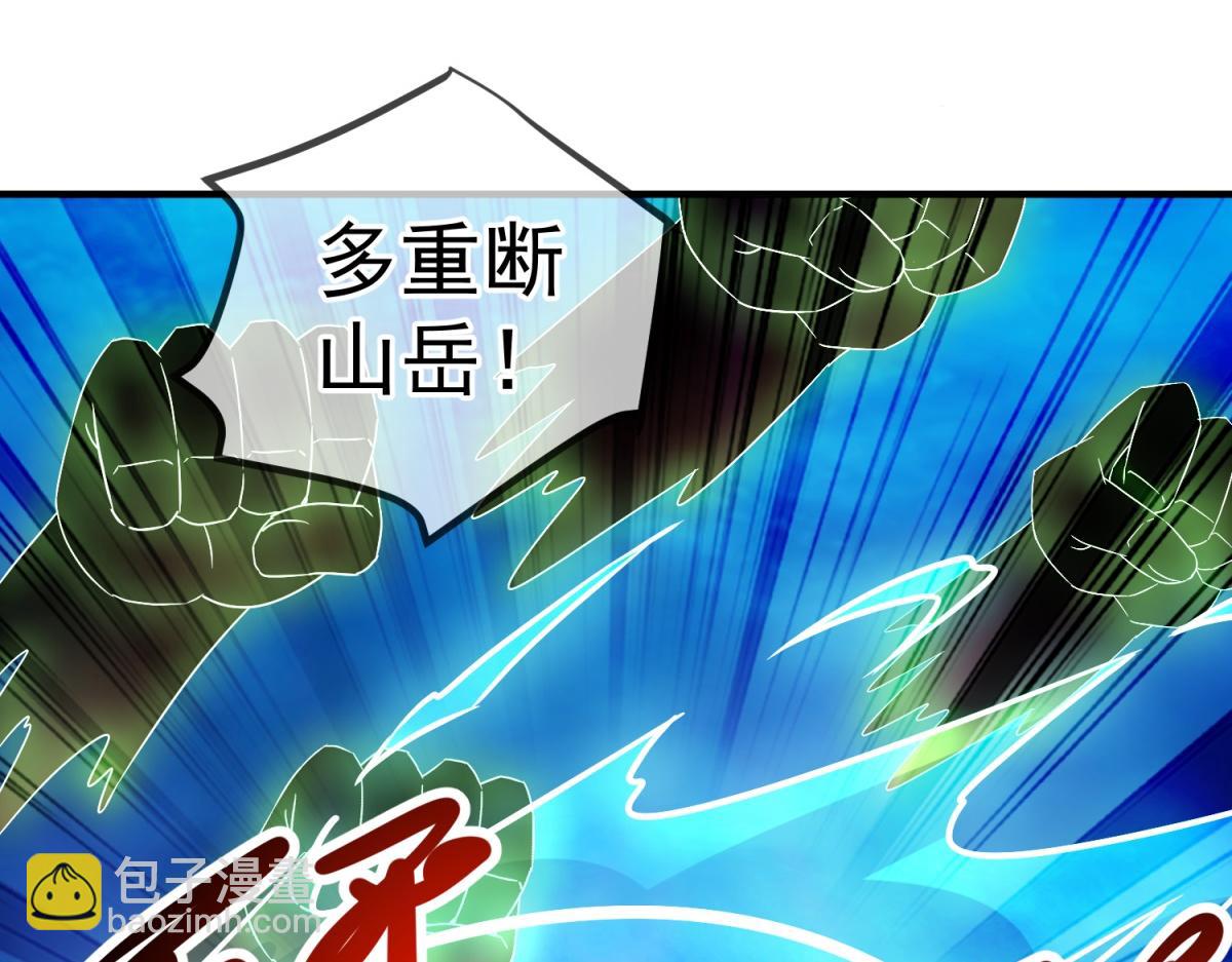 第267话 倒影(1/2)-第268话