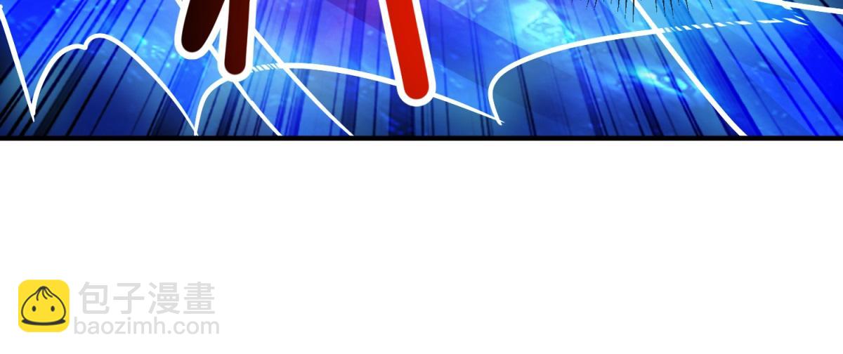 第267话 倒影(1/2)-第268话