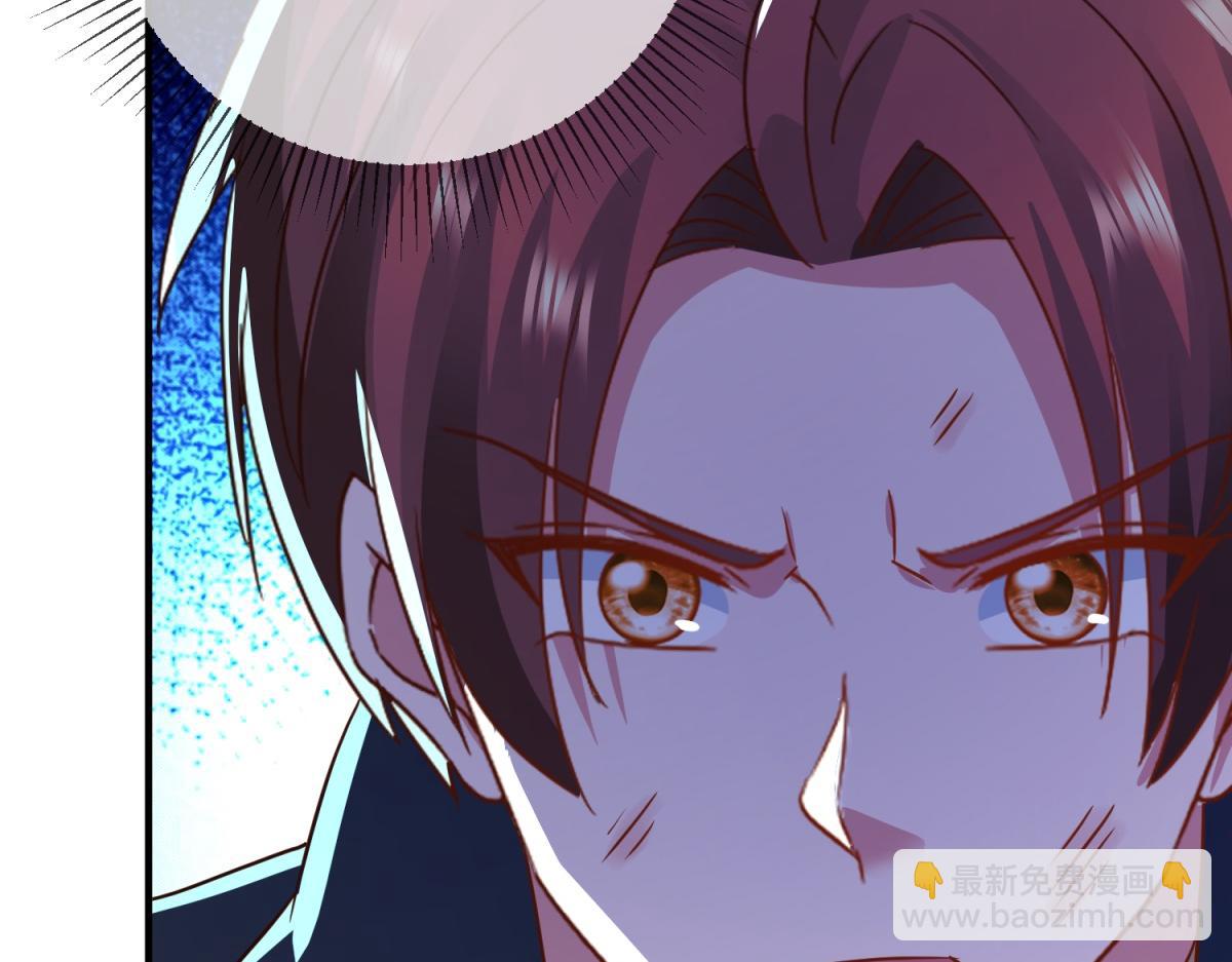 第269话 七步(1/2)-第270话