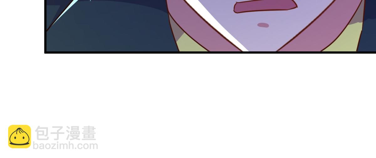 第269话 七步(1/2)-第270话