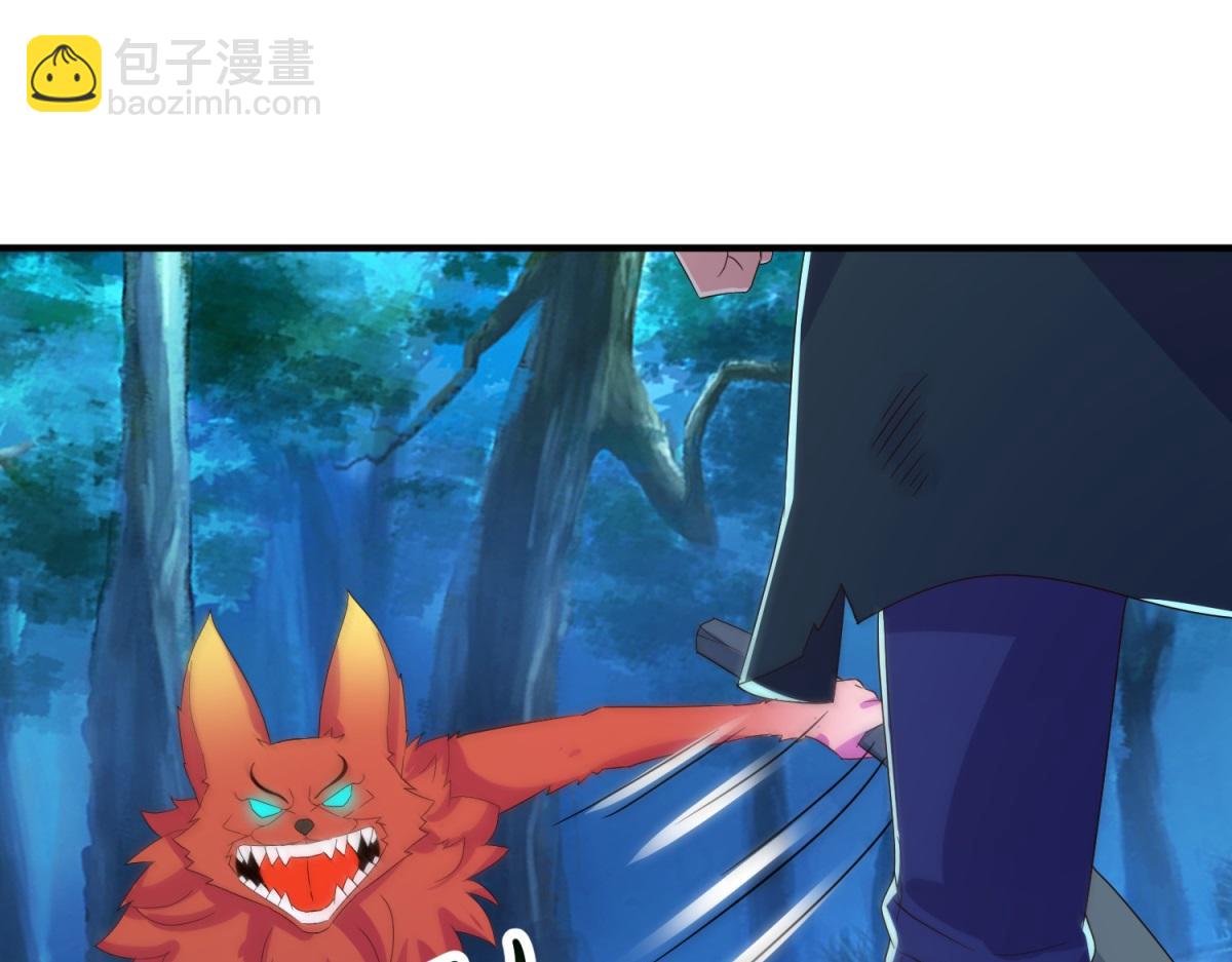 第269话 七步(1/2)-第270话