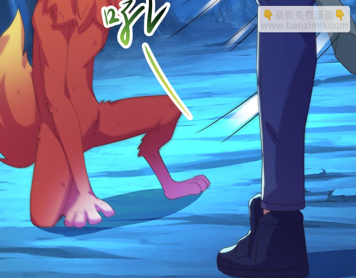 第269话 七步(1/2)-第270话