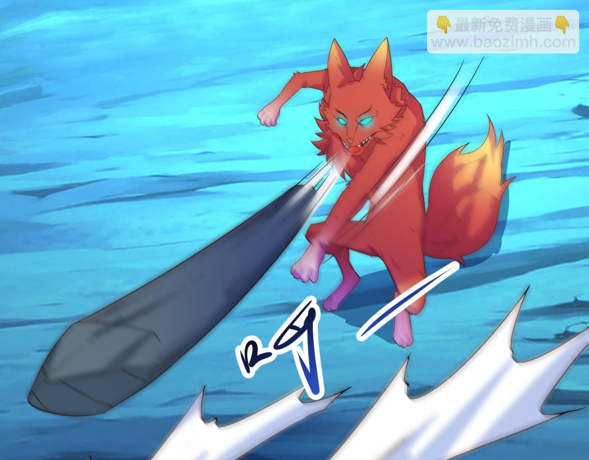 第269话 七步(1/2)-第270话