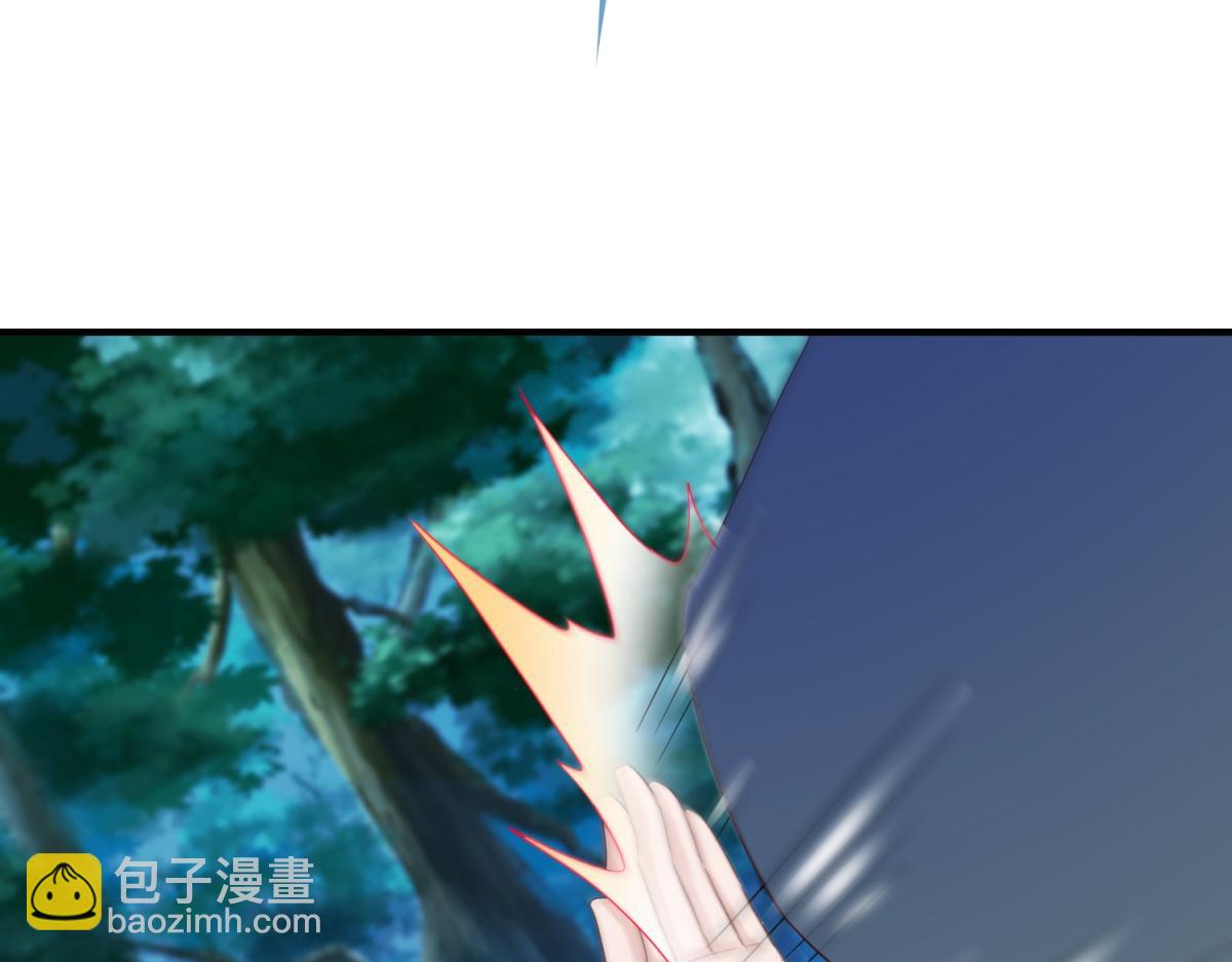 第269话 七步(1/2)-第270话