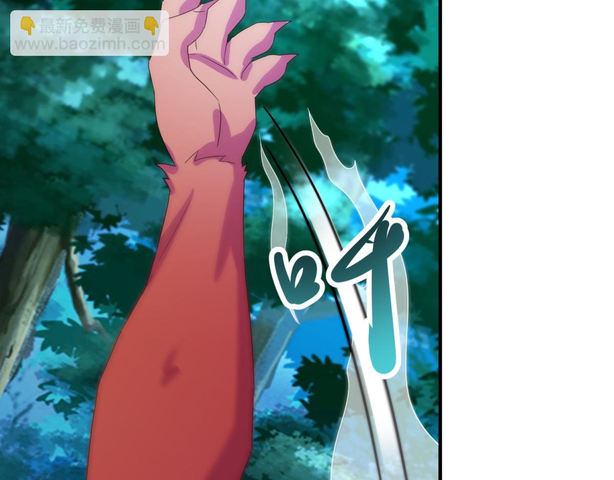 第269话 七步(1/2)-第270话