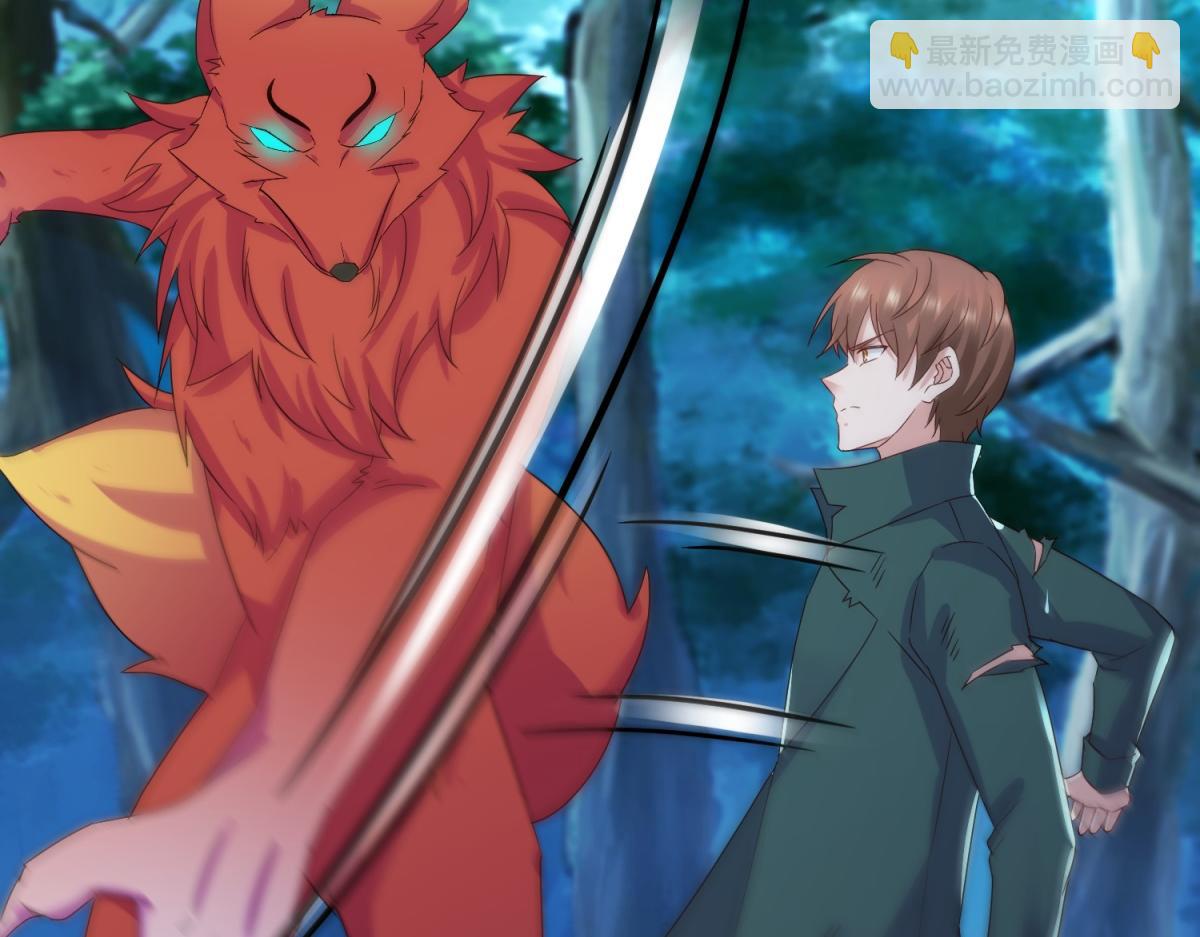 第269话 七步(1/2)-第270话