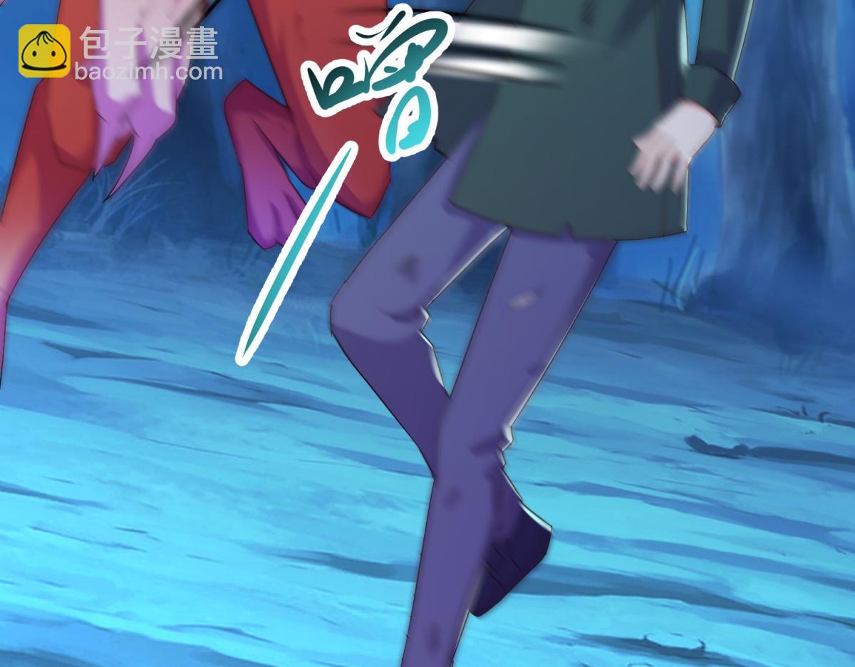 第269话 七步(1/2)-第270话