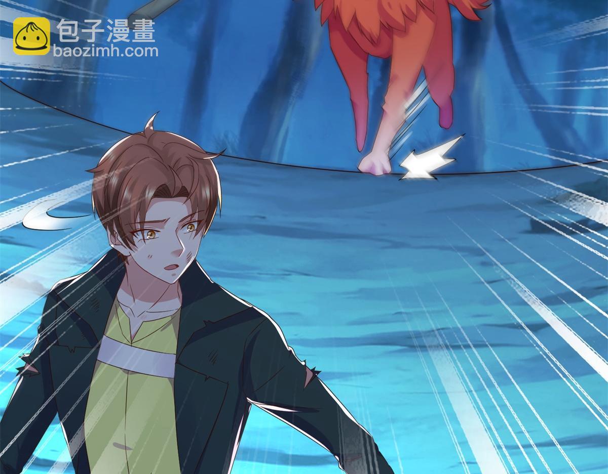 第269话 七步(1/2)-第270话