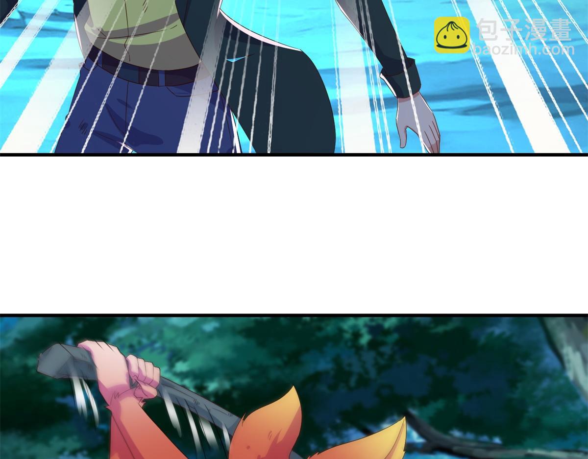 第269话 七步(1/2)-第270话