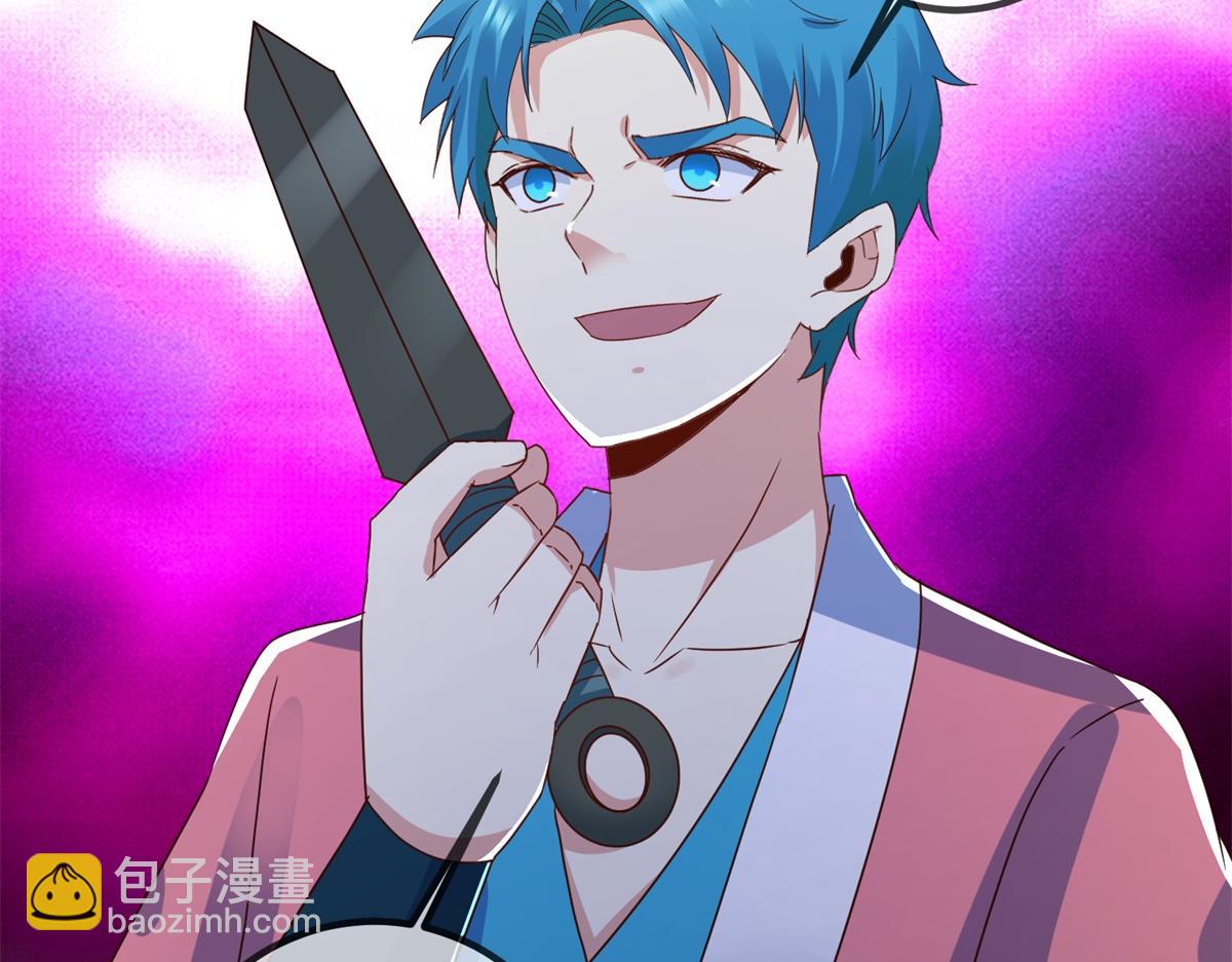 第271话 影门(1/2)-第272话