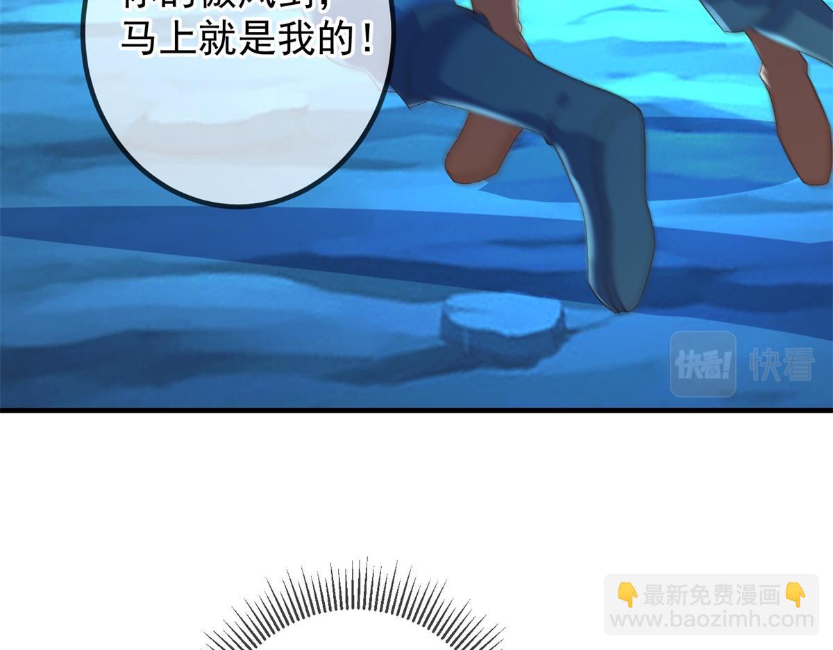 第271话 影门(1/2)-第272话