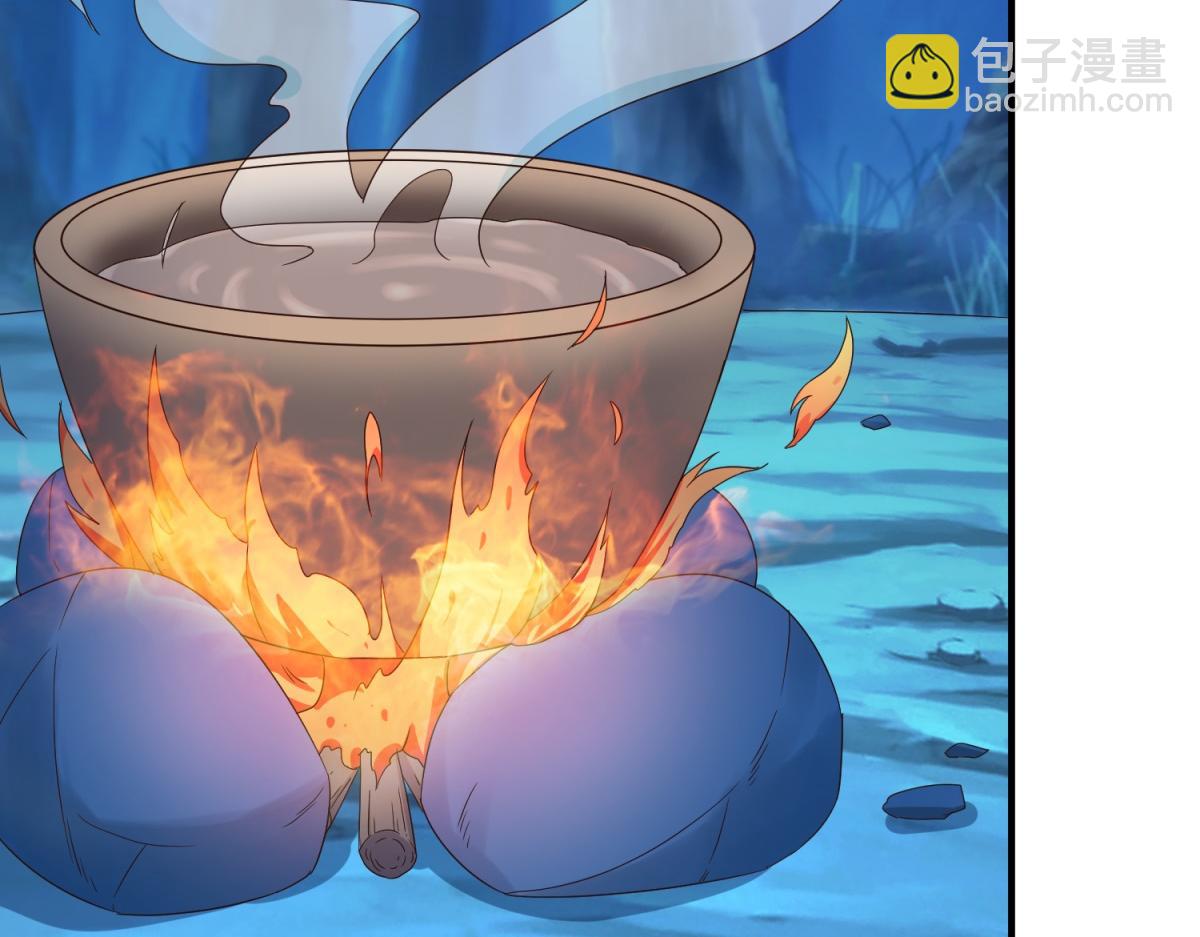 第273话 喉结(1/2)-第274话