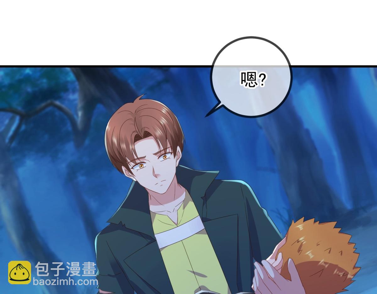 第273话 喉结(1/2)-第274话