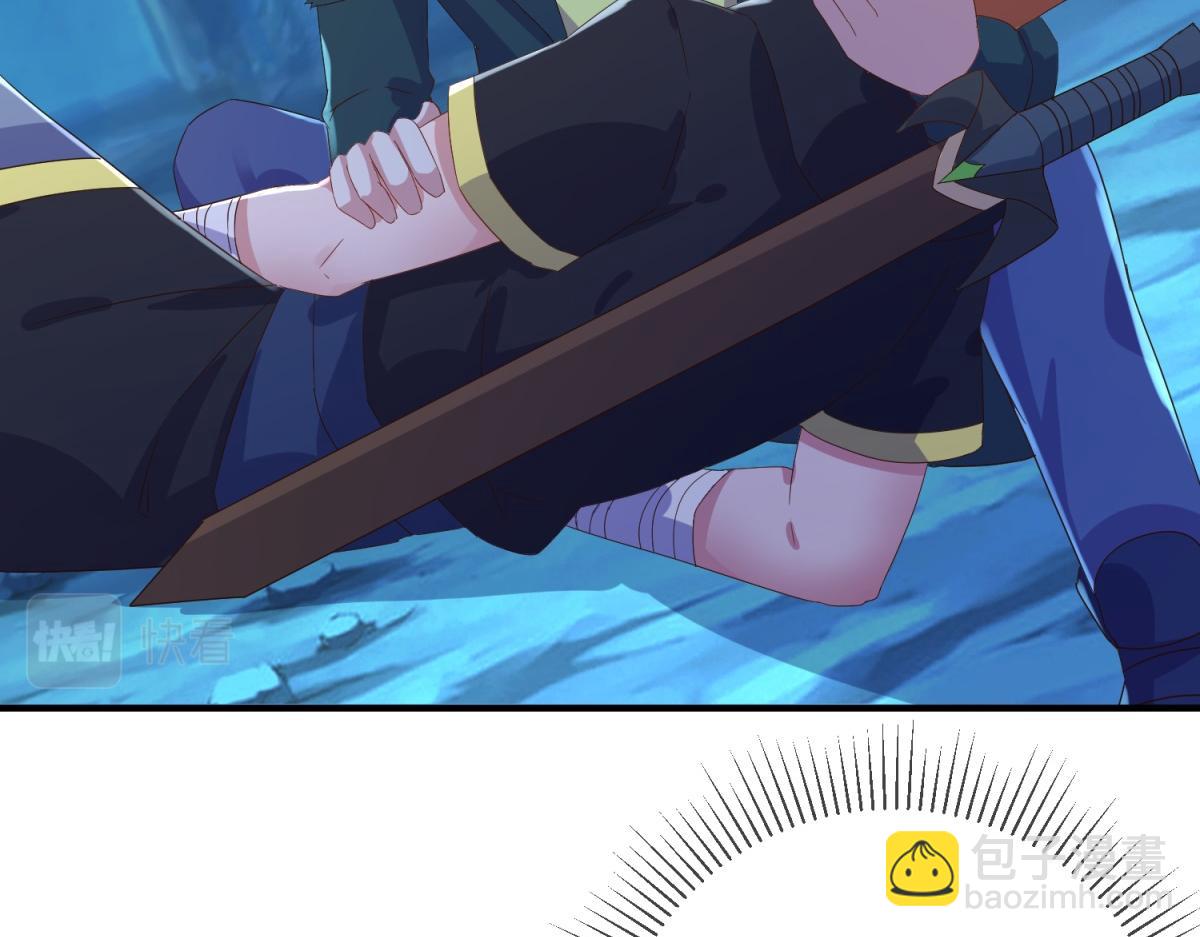 第273话 喉结(1/2)-第274话