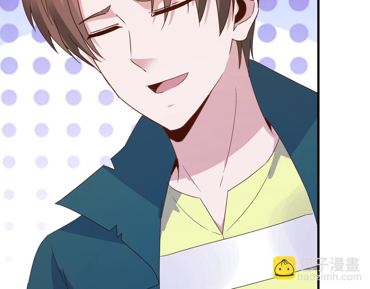 第273话 喉结(1/2)-第274话