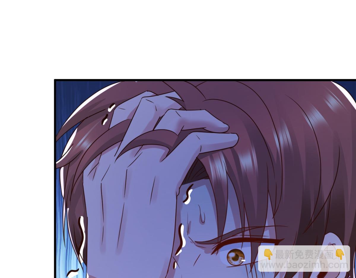 第273话 喉结(1/2)-第274话