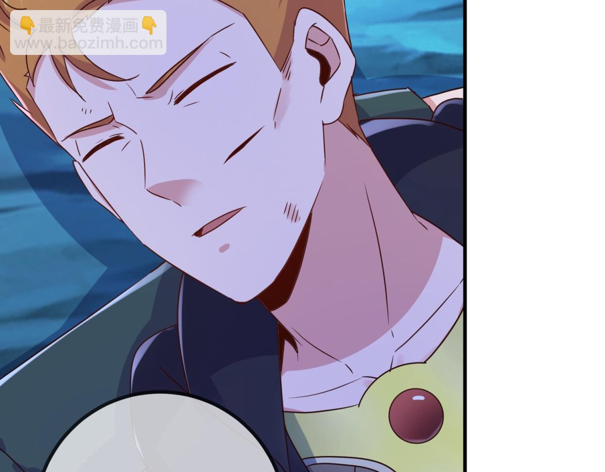 第273话 喉结(1/2)-第274话