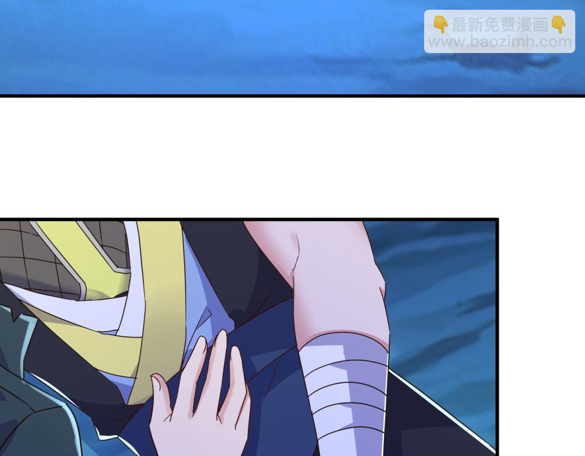 第273话 喉结(1/2)-第274话