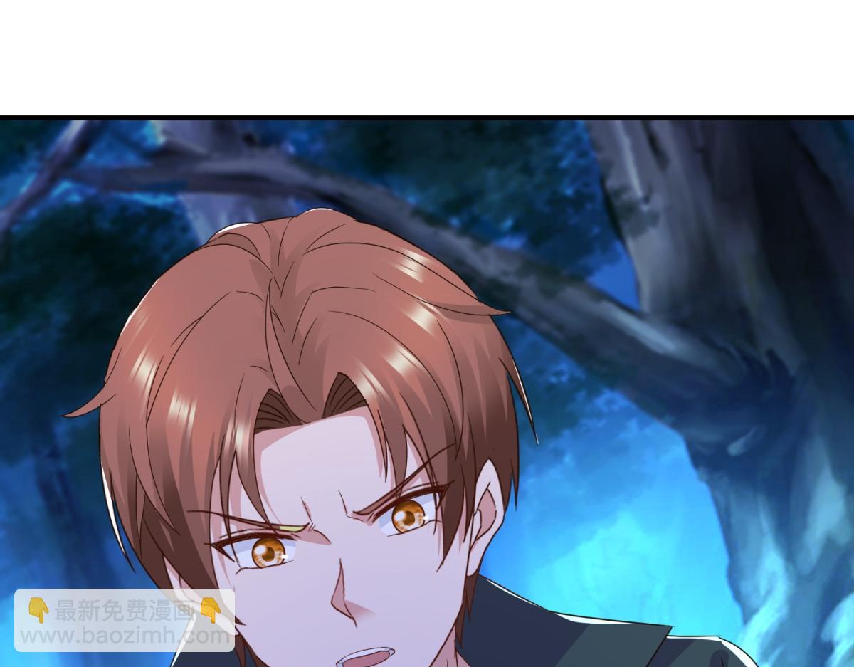 第273话 喉结(1/2)-第274话