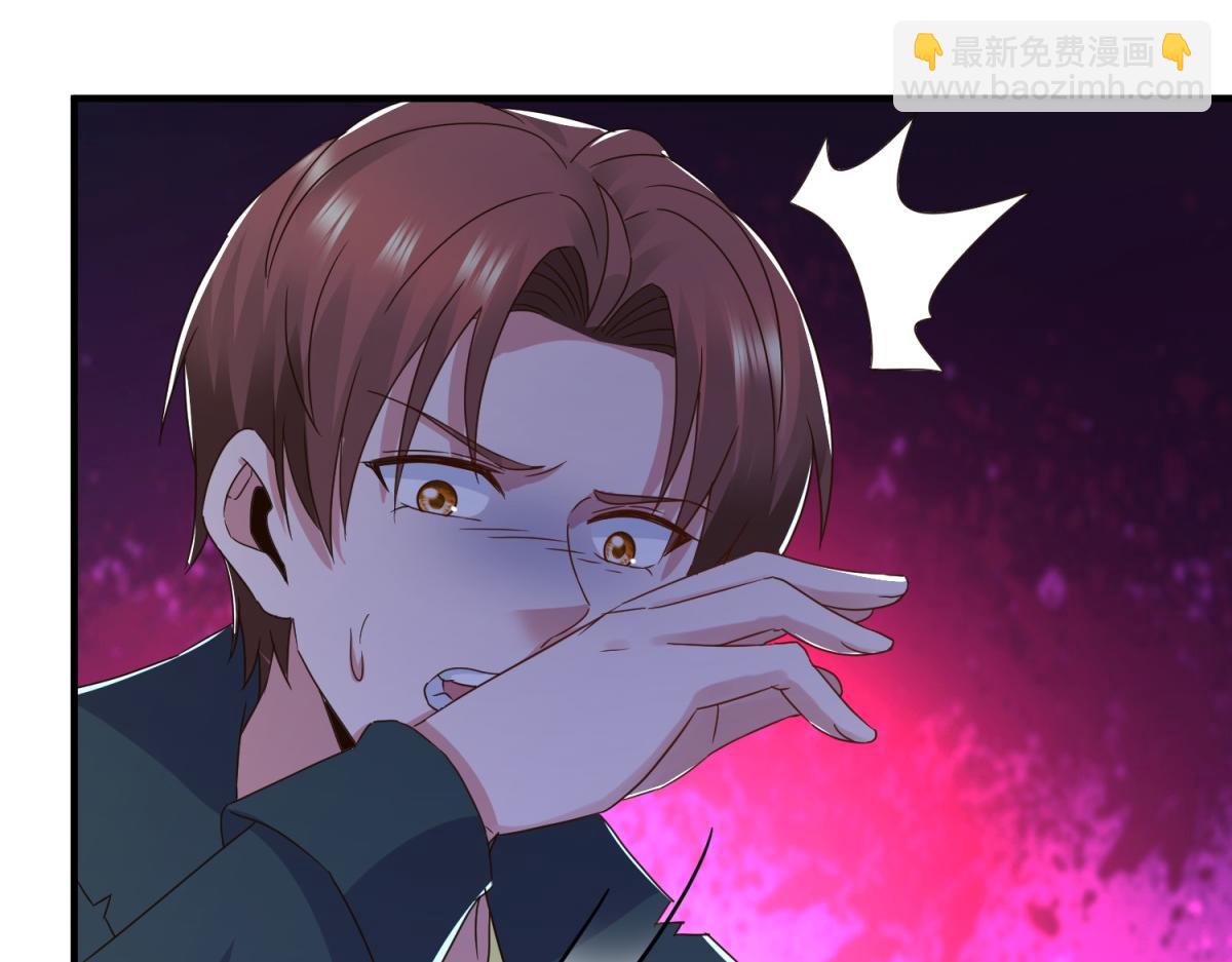 第273话 喉结(1/2)-第274话