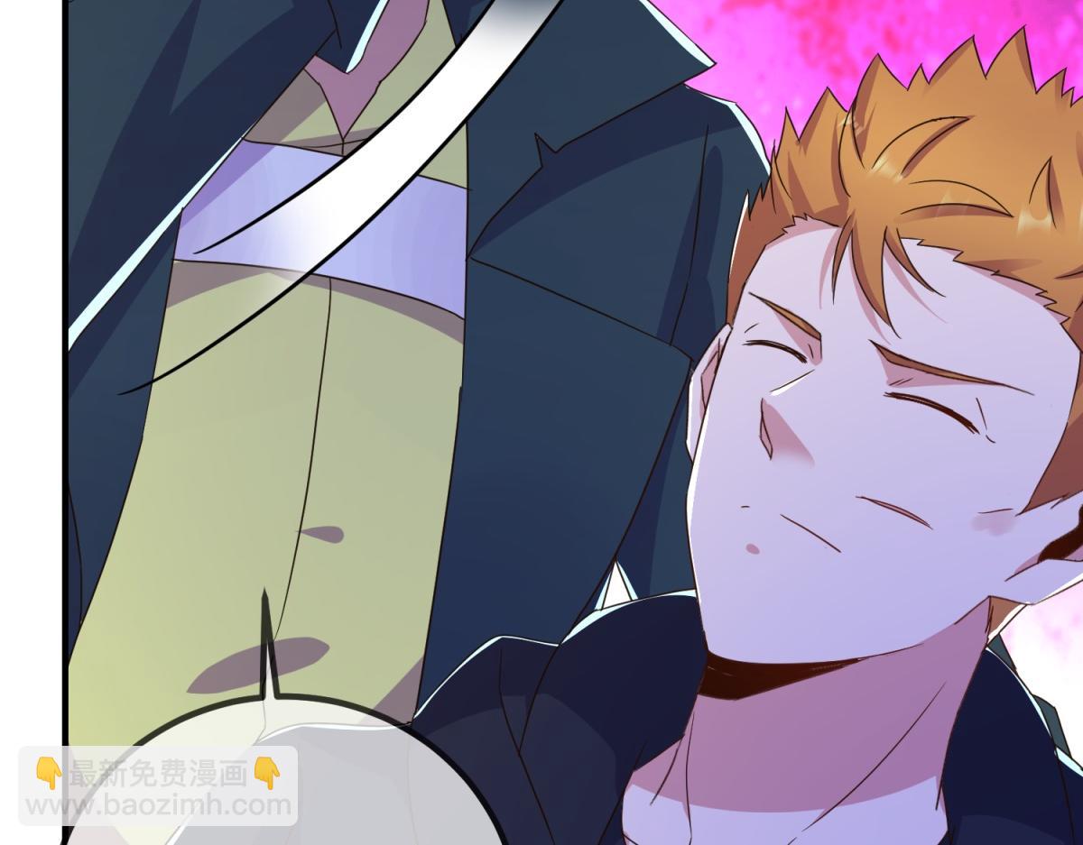 第273话 喉结(1/2)-第274话