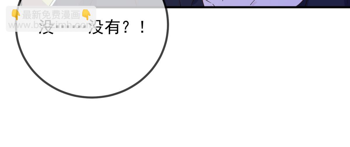 第273话 喉结(1/2)-第274话