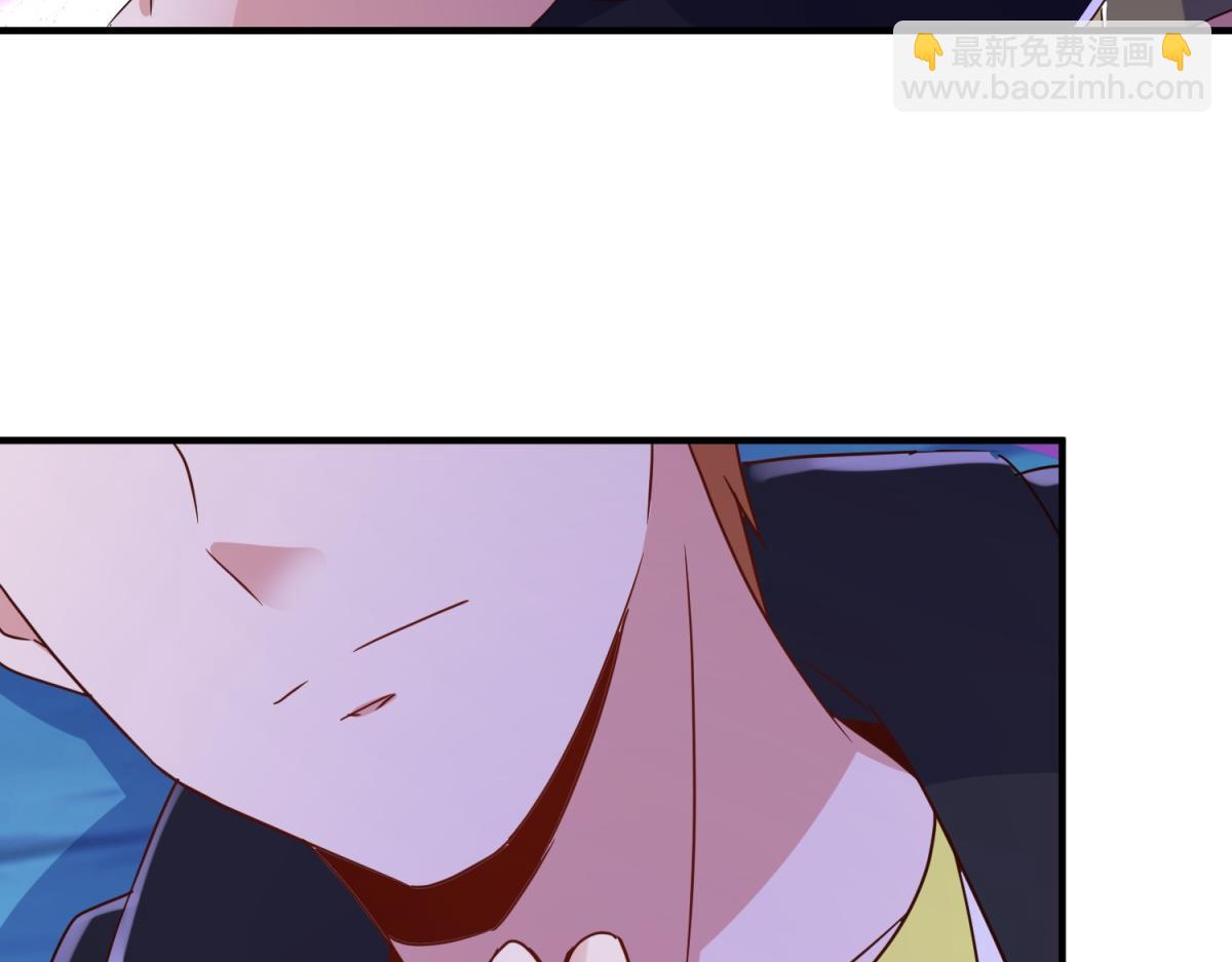 第273话 喉结(1/2)-第274话