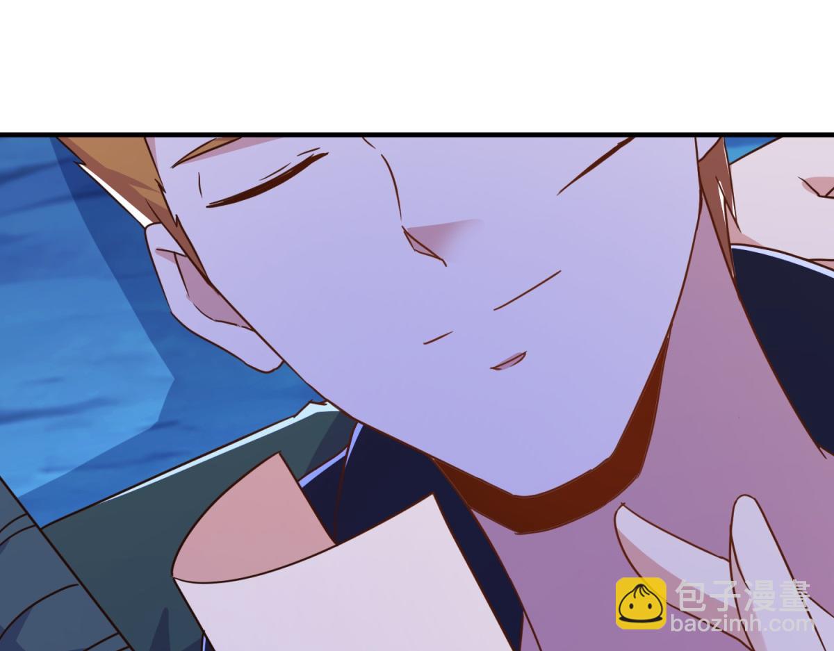 第273话 喉结(1/2)-第274话